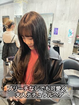 コワファースト長崎シャンプーボーイ 2nd(COIFF1RST 長崎 SHAMPOO BOY) 長崎 顔周り ローレイヤー 韓国 落ちる黒染め