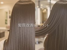 エンゼル美容室の雰囲気（駐車場１５台あり◎髪質改善＆縮毛矯正の薬剤を豊富にご用意☆）