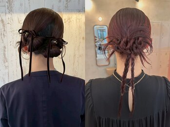 ガーデンエン 表参道(GARDEN eN)の写真/ヘアセットにもこだわりたい方向け◎成人式や卒業式等、大切な1日を素敵に彩るお手伝い【表参道/南青山】