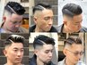 直毛でお悩みの方オススメ!アイロンパーマ&濃縮トリートメント