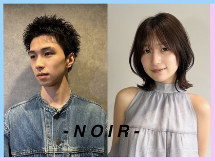 ノブレス ノアール(NOBLESSE NOIR)の写真