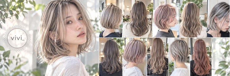 ビビ(vivi_)のサロンヘッダー