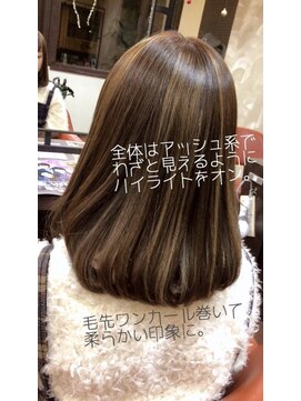 ウェイク ヘアー メイク(wake hair make) 大人可愛い☆透明感細目ハイライト×毛先カール丸みロブ☆