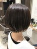 時短カット　およそ25分　3300円（簡単なお仕上げ付）他お客様とブッキング有