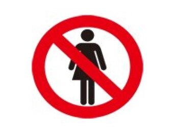 LOVEHAIR for men 唐人町店【ラブヘアフォーメン】