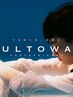 髪質改善】ULTOWAトリートメント+カットカラー