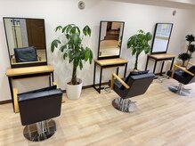 ラフヘアー(LaF)の雰囲気（マンツーマンでお客様の魅力や髪の悩みを引き出します。）