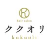 ククオリ(kukuoli)のお店ロゴ