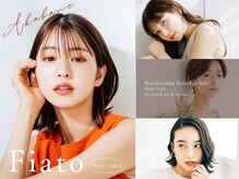 トレンドも髪質改善も任せられる実力派スタイリストが在籍♪あなたの理想のStyleがきっと見つかる☆