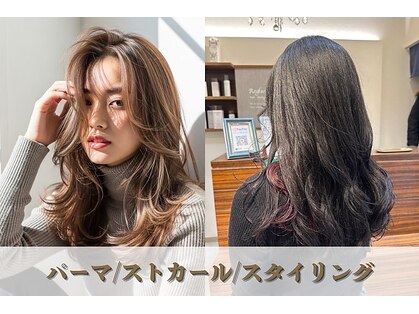 レグルス ヘア デザイン ニシジン 西新店(Reglus hair desigh)の写真