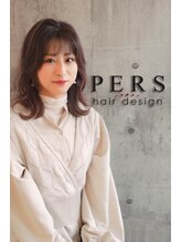 パースヘアーデザイン 大倉山店(PERS hair design) 藤田 裕美子