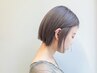 【ほどよくケア】カット&透明感カラー&TOKIO3st ￥10,450 【立川/立川南】