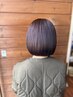 【最高の美髪へ】カラー+カット+ミルボンTR+超音波TR￥16.170→12.940
