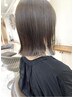 【youko限定】骨格矯正カット