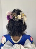 成人式アレンジ
