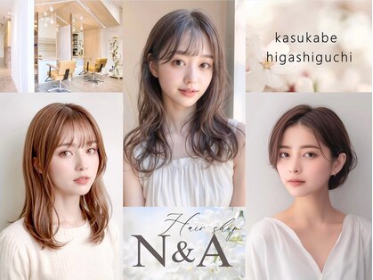 エヌアンドエー 春日部東口店(hair shop N&A)の写真