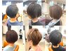 【平日限定】カット＋カラー＋トリートメント ￥11000→￥6500