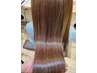 8/20限定【MYSA式】美髪シルクストレート+カット+トリートメント　￥18700