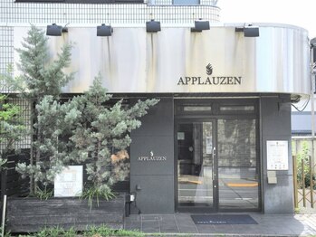 アプローゼン(APPLAUZEN)の写真/国立駅から徒歩3分の好立地！カットが得意なスタイリストが、あなたの魅力を最大限に引き出します◎