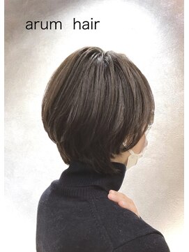 アルム(arum) ふんわり質感の大人ショートボブ