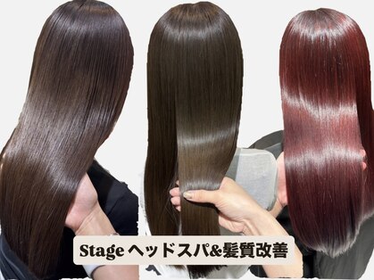 ステージ ヘッドスパ(STAGE)の写真