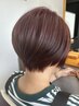 人気NO,1☆カット+カラー(白髪染め可)+オージュアTR+クイックスパ¥15800