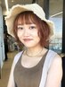 【2&3回目限定】カラー(カット無し/担当お任せ♪) 6930円→5544円