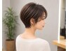 【☆頑張ったご褒美に☆】 カット+炭酸ヘッドスパ+2stepトリートメント
