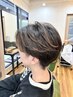 【平良指名】疲れスッキリ♪カット+極上ヘッドスパ　￥11,000→