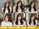 テーラヘアー 高座渋谷店(TELA HAIR)の写真
