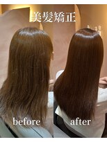 ミレヘアー 越谷(Mire hair)&nbsp;20代30代/毎日のお手入れが楽になる美髪矯正/縮毛矯正