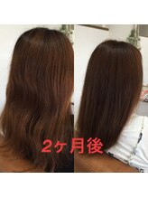 オハナヘアー(ohana hair) 髪質改善、二回目、初めて二か月の効果