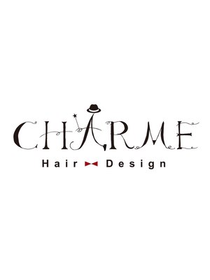 シャルム ヘアー デザイン(CHARME Hair Design)