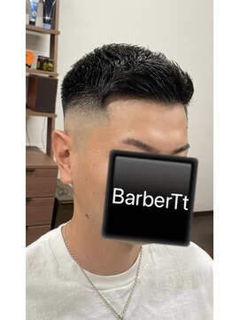 バーバーティー(Barber Tt) バーバーカット【2wayハイスキンフェードスタイル】