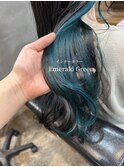 【インナーカラー】エメラルドグリーン