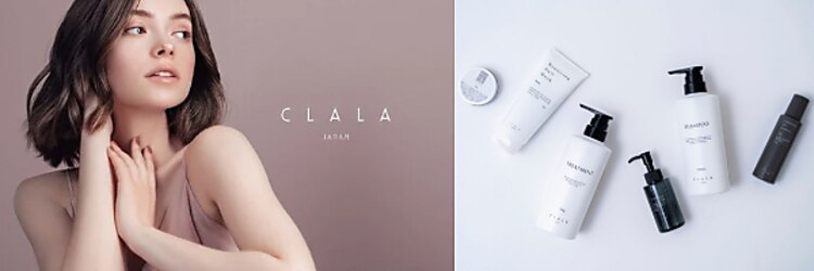 クララ アベノ(CLALA Abeno)のサロンヘッダー