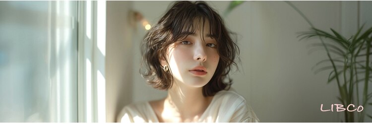 アトリエ リブコ(atelier L.I.B.Co)のサロンヘッダー