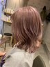ご新規様限定【カラー】＋トリートメント11000円→7700円