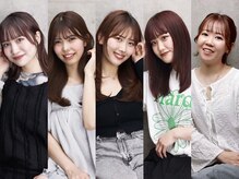 ラボヌール ヘアー エクラ(La Bonheur hair eclat)