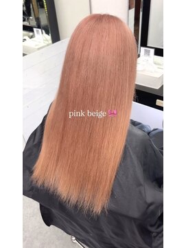 ベルグローアルファ(BELLE GROW ALPHA) pinkbeige