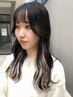 【最高級】シールエクステ相談クーポン　［渋谷/表参道］