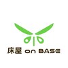 床屋 on BASE 新小岩【メンズ/ヘッドスパ/理容室/シェービング/眉毛/白髪染め】のお店ロゴ