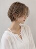 ケアカラー+美髪トリートメント¥7,000《3回目まで利用可》