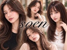 ソーエン バイ ヘッドライト 円山店(soen by HEADLIGHT)