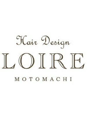 ヘアデザインロアール 元町店(Hair Design LOIRE)