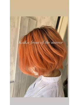 カカフロントオブザミラー(KaKa front of the mirror) ペールオレンジ