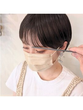 ボアップ(boappu) 垢抜け?!