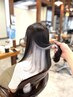インナーケアブリーチ＋透明感カラー＋トリートメント