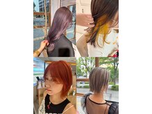 シーバイリリア(siie by LILIA)