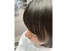 【国吉指名専用】カット+前髪縮毛矯正¥12100